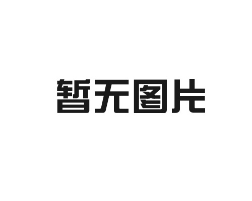 我国打结刀企业发展存在的一些障碍和不足